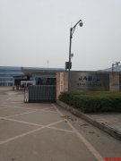 美國捷普J(rèn)ABIL成都工廠8臺油氣兩用超低氮燃燒器改造(燃?xì)獾偷?0毫克)